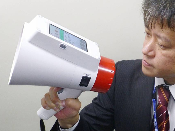 panasonic_dosrochno_vyvodit_na_rynok_umnyy_megafon_perevodchik - рис.1 panasonic_dosrochno_vyvodit_na_rynok_umnyy_megafon_perevodchik - рис.1