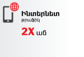 4g_lte_ - рис.1 4g_lte_ - рис.1