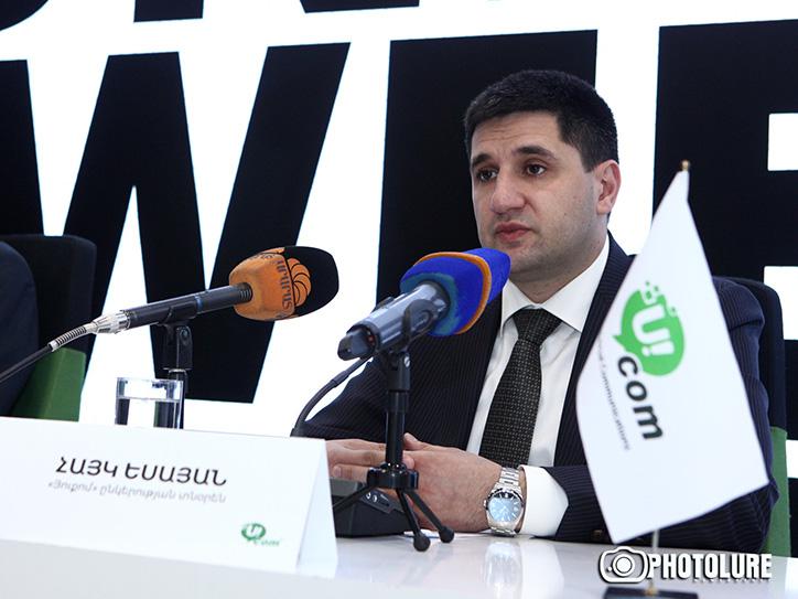 ucom_ucom_ - рис.1 ucom_ucom_ - рис.1