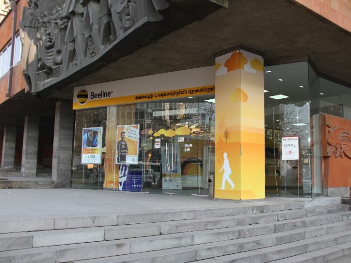ucom_ucom_ - рис.2 ucom_ucom_ - рис.2