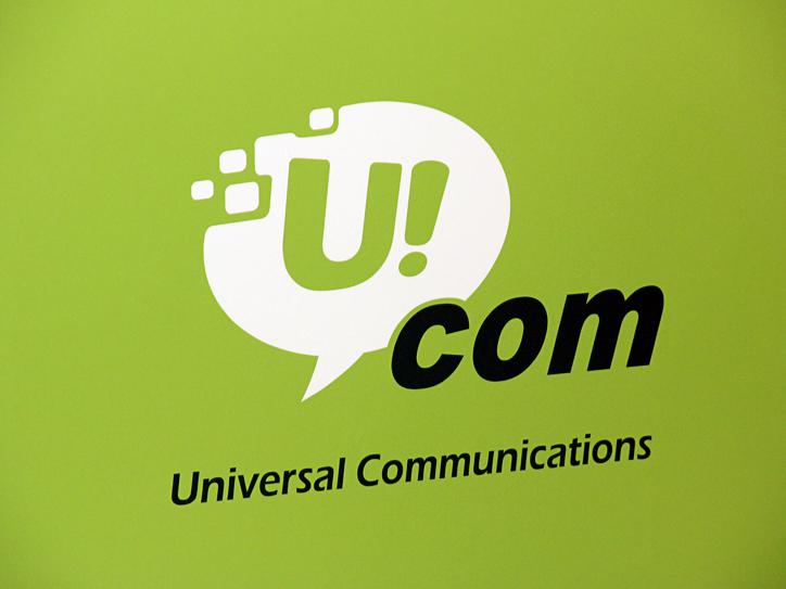 ucom_ucom_ - рис.3 ucom_ucom_ - рис.3