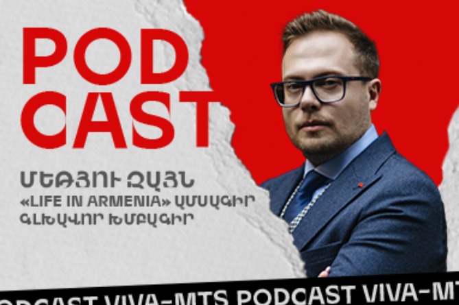 viva_mts_predstavlyaet_seriyu_avtorskikh_podkastov_na_samye_raznye_temy - рис.12