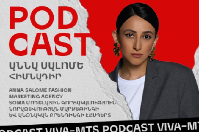 viva_mts_predstavlyaet_seriyu_avtorskikh_podkastov_na_samye_raznye_temy - рис.5