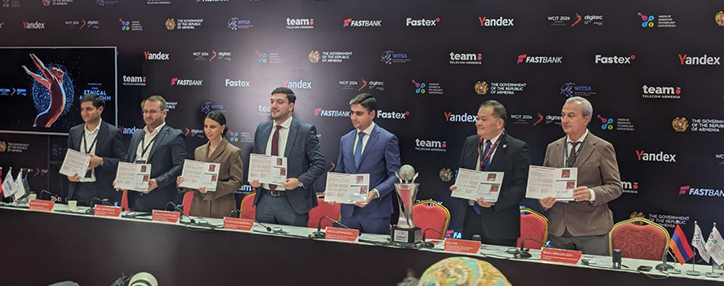 udivitelnoe_puteshestvie_v_erevane_startoval_krupneyshiy_sammit_wcit_2024_digitec - рис.1 udivitelnoe_puteshestvie_v_erevane_startoval_krupneyshiy_sammit_wcit_2024_digitec - рис.1