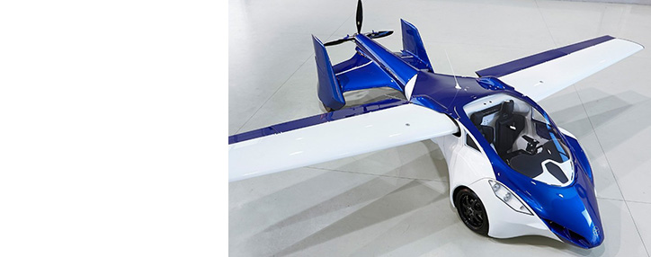 В России создадут летающий внедорожник