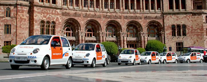 Парламент Армении принял в первом чтении законопроект о приватизации ЗАО «Айпост» 
