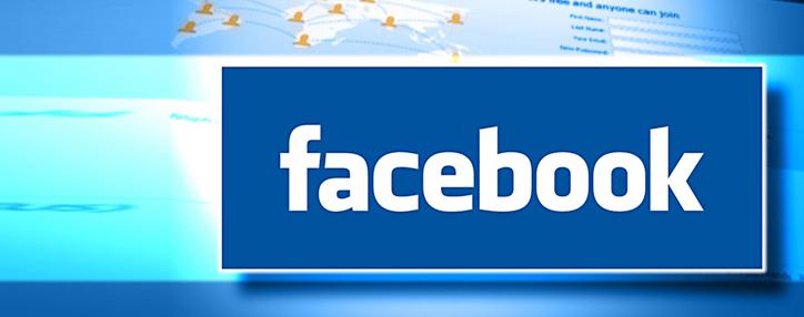 Доступ к Facebook в Таджикистане возобновят после решения техвопросов