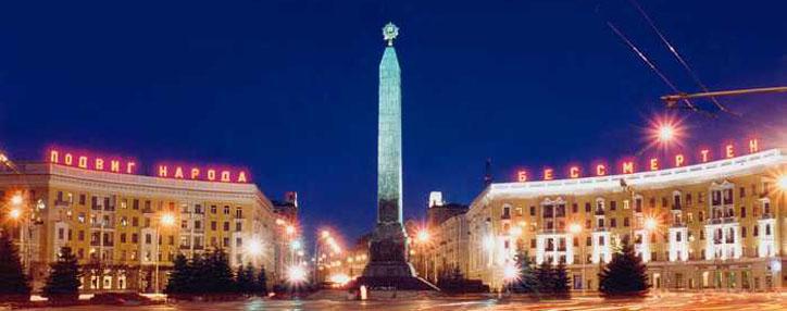 Официальный твиттер-канал ФЕАМ-2012 начал работу 