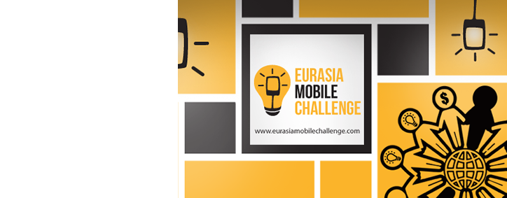 VimpelCom подведет итоги регионального конкурса Eurasia Mobile Challenge в Ереване 