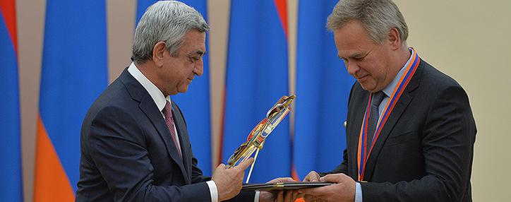 Касперский получил премию президента Армении Global IT Award