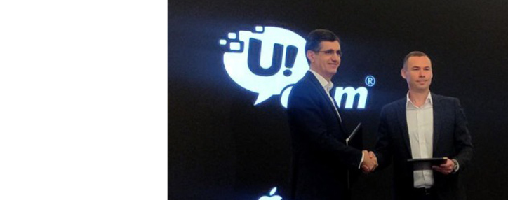 Ucom և Apple–ի պաշտոնական ներկայացուցիչ՝ ASBIS ընկերությունները փոխըմբռնման հուշագիր են ստորագրել 