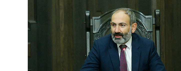 Развитие ИТ-сферы является приоритетом для правительства Армении – премьер-министр