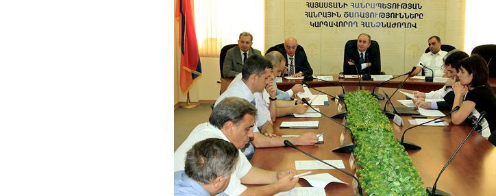 «АрменТел» проведет беспроводной ШПД в 376 селах Армении