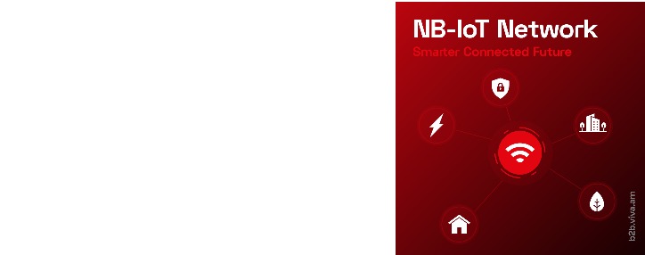 Viva предлагает новый тарифный план для Narrow Band-IoT