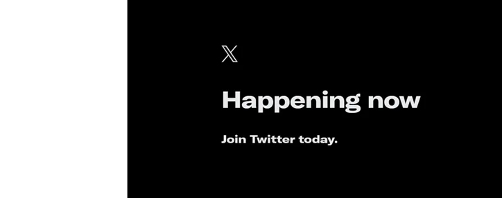    Соцсеть X - бывший Twitter, в июле посещало более 500 млн пользователей