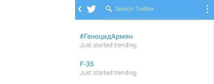 Хэштег #ГеноцидАрмян лидирует в трендах российского сегмента Твиттера