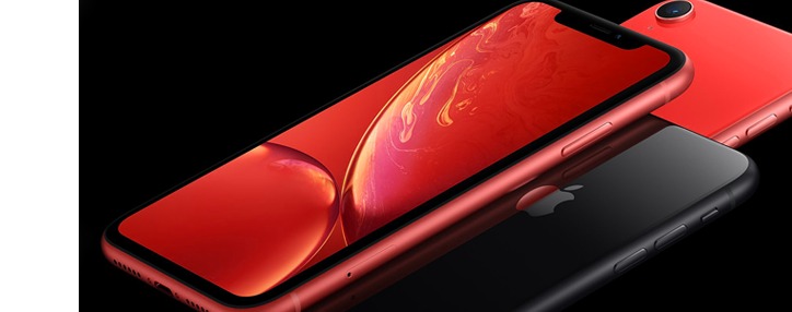 VivaCell-MTS объявил о старте предзаказа на покупку iPhone XR в Армении