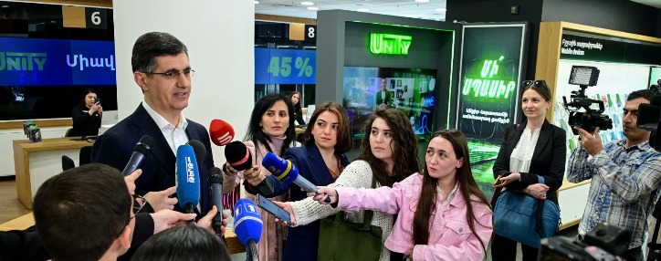 Ucom–ն ընդլայնում է Unity 7000 և 900 սակագնային պլանների հնարավորությունները ՀՀ մարզերում. Յիրիկյան