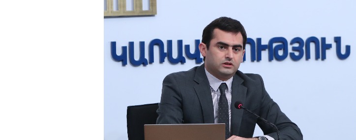 В Армении займутся развитием высокотехнологичной экосистемы - Аршакян