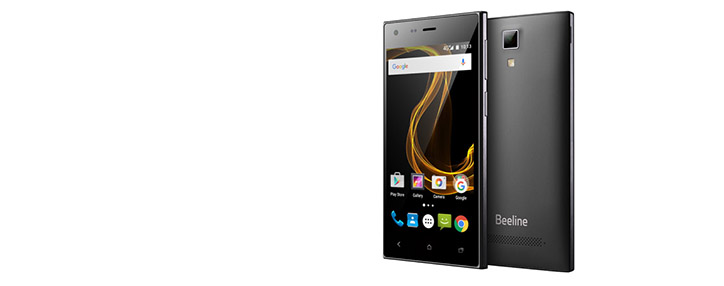 Beeline запустил в Армении в продажу новый 4G смартфон Beeline Pro 4