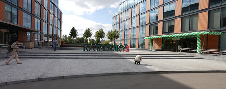 Вредоносные криптомайнеры угрожают компаниям Армении – Лаборатория Касперского