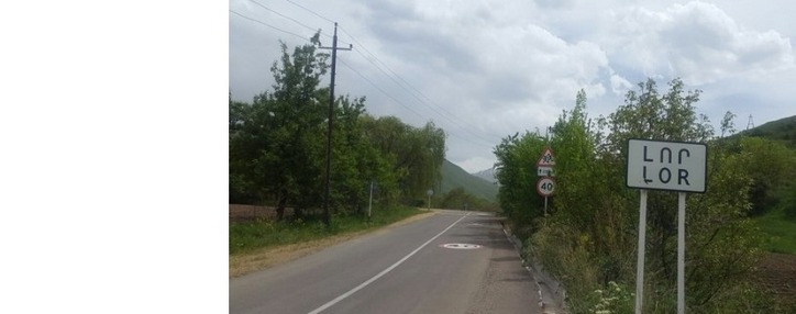 Родное село армянского поэта Амо Сагияна освещено благодаря Viva-MTS