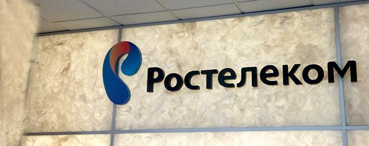 Трое граждан Армении стали призерами конкурса "Спасибо интернету-2015"