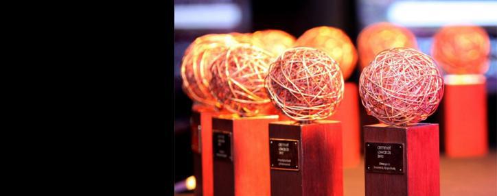 Объявлены лауреаты в номинациях ежегодной премии ArmNet Awards 2013 в Армении