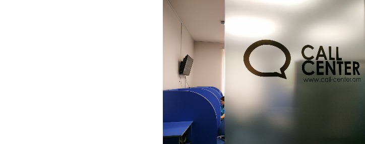 В Call-центре "Ростелеком"-а внедрена система Krips стартап-компании 2Hz