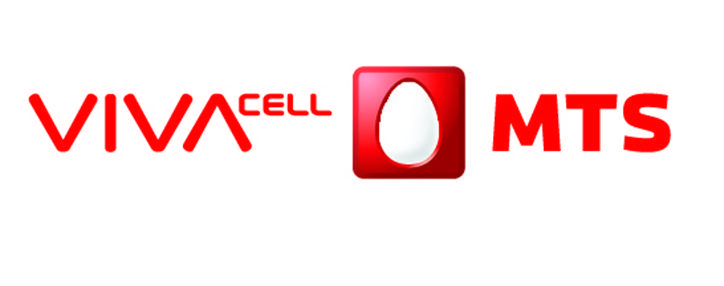 VivaCell-MTS обеспечит бесплатный  Wi-Fi в центре Еревана