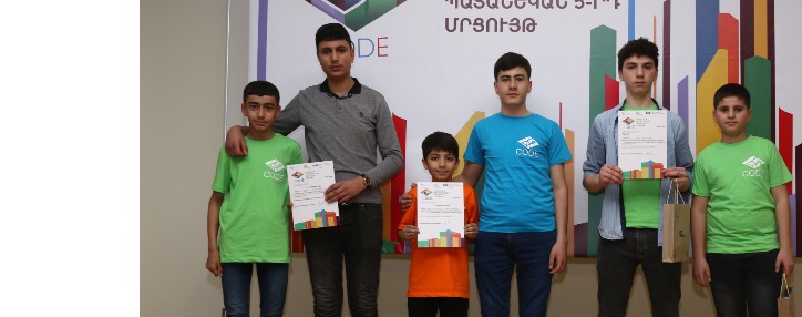 Определились победители конкурса программирования ДиджиКод среди юниоров