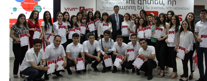 Сертификаты программы "VivaStart" получили 34 выпускника