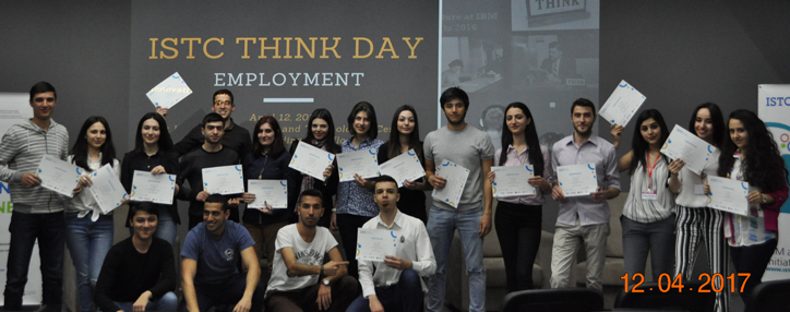 Мероприятие "ISTC Think Day: Employment" состоялось в Ереване