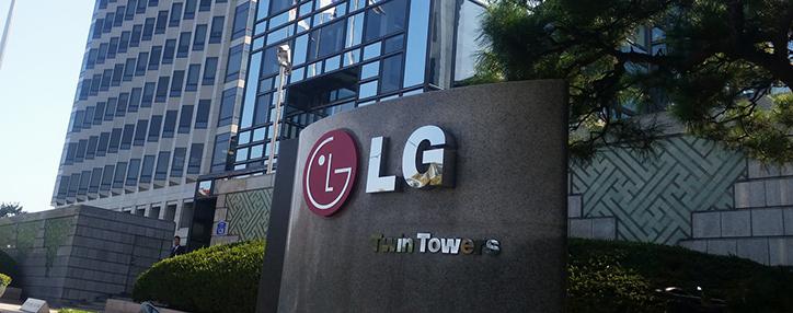 LG готовит уникальный смартфон