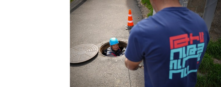Сеть нового поколения Team - уже в Аштараке