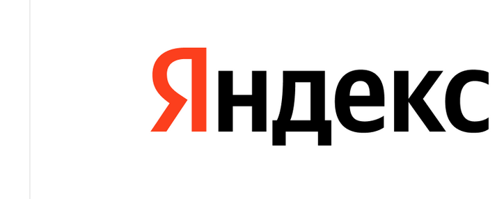 Yandex N. V. перезапустит работу под новым названием в 2024 году