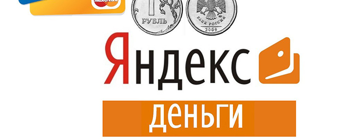 Яндекс.Деньги рассказали о расходах жителей Армении тратят в соцсетях