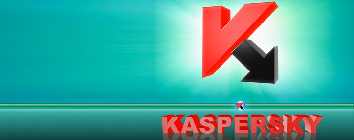 «Лаборатория Касперского» готовит запуск мобильной ОС