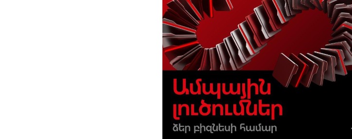 Viva sees growing demand for cloud services