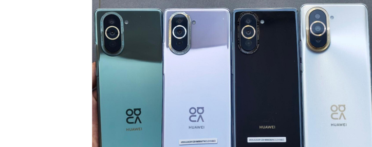 Новую серию Huawei nova 10 представят 4 июля 