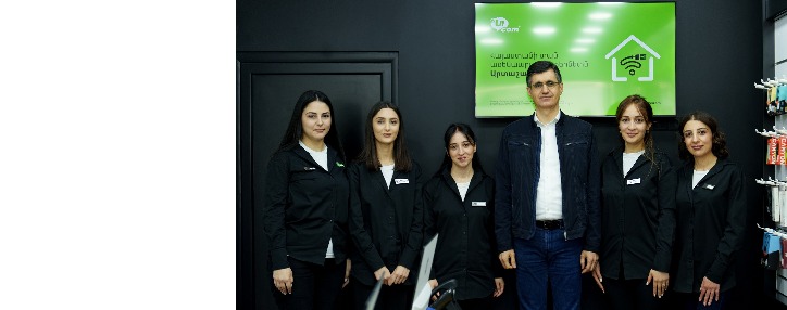 Ucom-ի ֆիքսված ցանցը արդեն գործում է Արտաշատում 