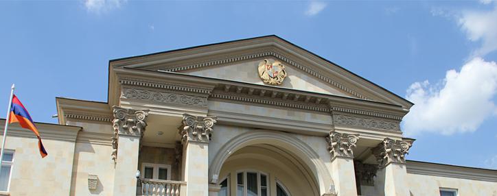 Президент Армении назначил Роберта Хачатряна министром высокотехнологичной промышленности Армении