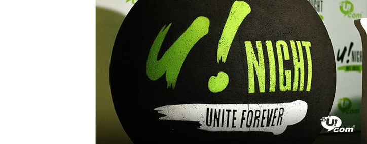 «uNight to Unite»: Ucom отпраздновала свое возрождение 