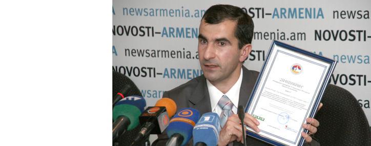 Сайт по продвижению армянских брендов запущен в Армении