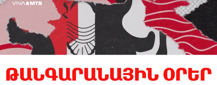 Viva-MTS подвела итоги проекта «Дни музеев»