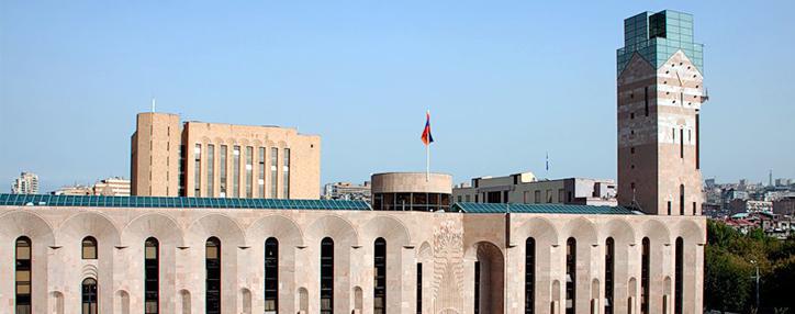 Мэрия Еревана презентовала версию своего официального сайта, обновленную ко Дню города