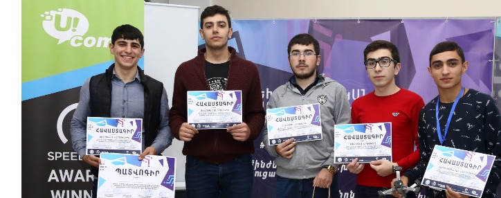 Армянские студенты представили своих роботов на организованной Ucom "Технонеделе" 