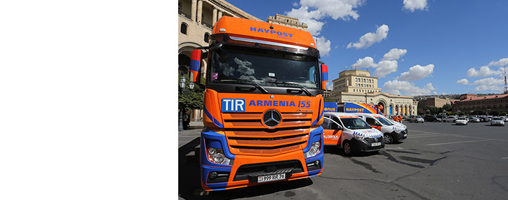 Обсуждается альтернативный маршрут доставки почты в пострадавший от наводнения город Алаверди