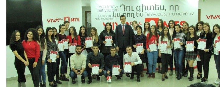 VivaCell-MTS наградил выпускников программы VivaStart
