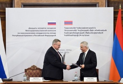 Перспективы экономического сотрудничества Армении и России обсуждены на заседании межправкомиссии 